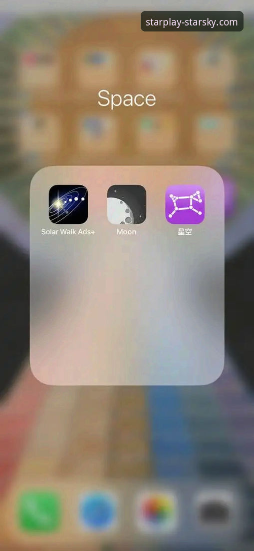 星空娱乐平台APP 解锁星空娱乐平台APP的实用指南:从注册到畅玩的创新体验